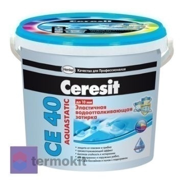 Затирка Ceresit СЕ 40/2 Aquastatic водоотталкивающая Фиалка 90 (2 кг)