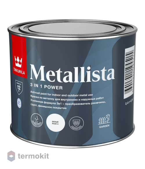 Tikkurila Metallista,Специальная атмосферостойкая краска по ржавчине для внутренних и наружных работ,белая,0,4л
