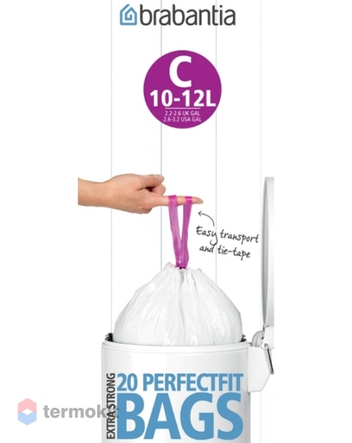 Мешки для мусора Brabantia PerfectFit размер С 10-12 л рулон 20 шт 245343