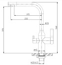 Смеситель для кухни BelBagno сатин BB-LAM57-IN