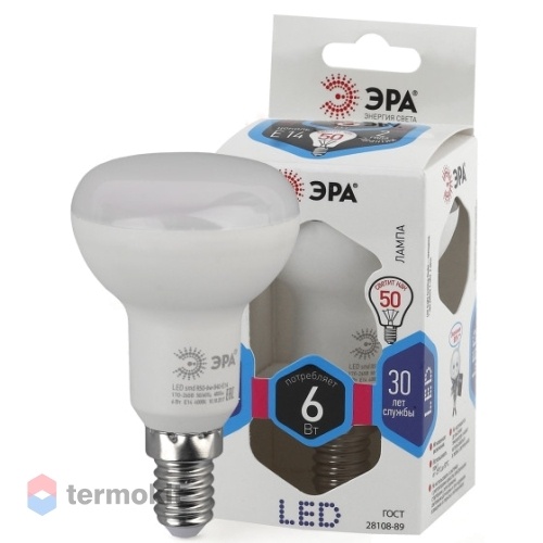 Лампа светодиодная ЭРА ECO LED R50-6W-840-E14 диод, рефлектор, 6Вт, нейтр, E14