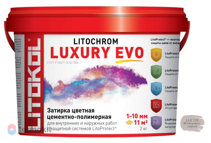 Затирка Litokol цементная Litochrom 1-10 Luxury Evo LLE.120 жемчужно-серый 2кг