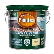 Pinotex Lacker Yacht 90,Лак яхтный, алкидно-уретановый,глянцевый