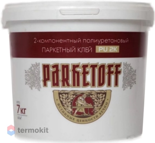 Клей двухкомпонентный полиуретановый Parketoff PU 2K/7кг