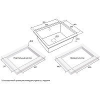Мойка для кухни Paulmark GERA антрацит PM205546-AN