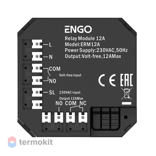 ENGO Модульное реле 12 A ERM-12A
