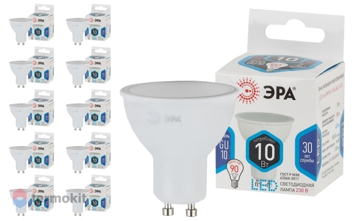 Лампа светодиодная ЭРА LED MR16-10W-840-GU10 диод, софит, 10Вт, нейтр, GU10, 10 шт