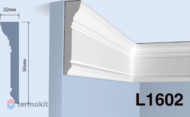 Карниз HiWood L1602