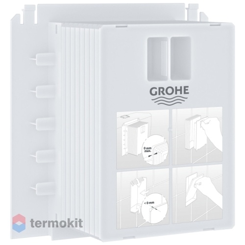 Ревизионный короб GROHE Rapid SL 40911000