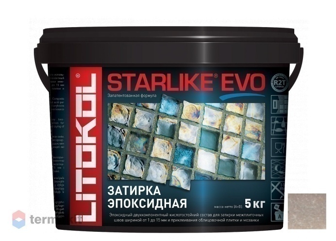 Затирка Litokol эпоксидная Starlike Evo S.113 Neutro 5кг