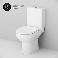 Унитаз напольный AM.PM Spirit 2.0 FlashClean с бачком без сиденья C708600WH