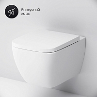 Унитаз подвесной AM.PM Gem с сиденьем микролифт C901701SC