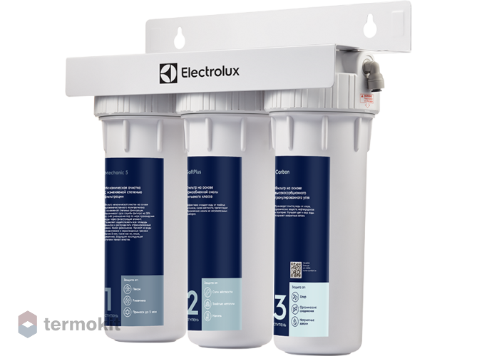 Фильтр для очистки воды Electrolux AquaModule Softening