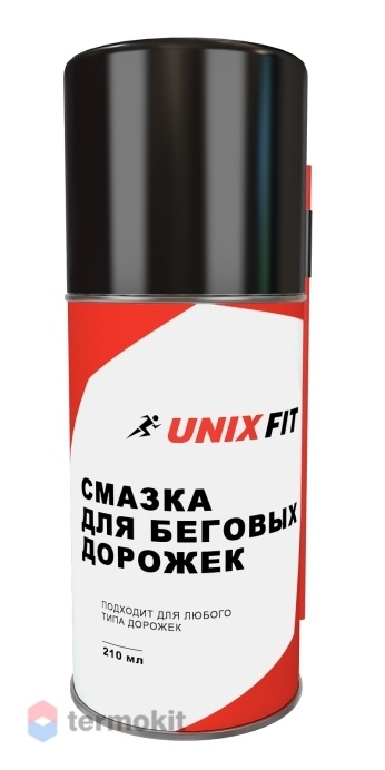 Смазка для беговых дорожек UNIXFIT 210 мл ACTD210