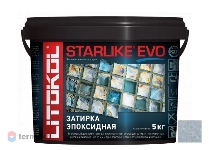 Затирка Litokol эпоксидная Starlike Evo S.310 Azzurro Polvere 5кг