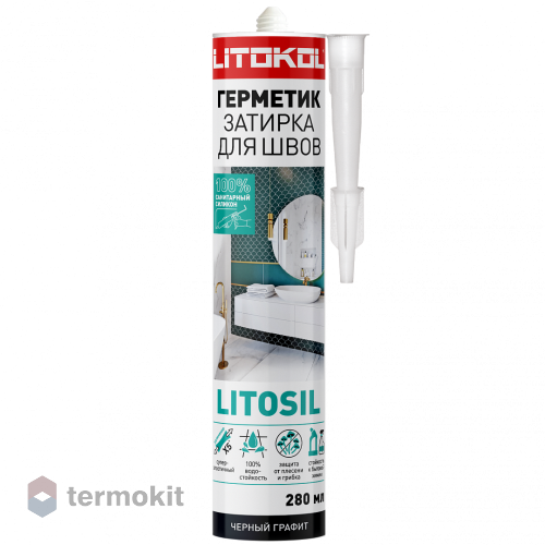 Герметик силиконовый Litokol Litosil черный графит картридж 0,28л