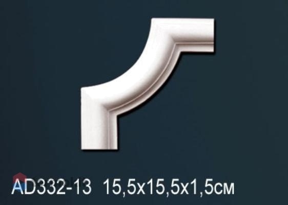 Угловой Элемент Perfect AD332-13
