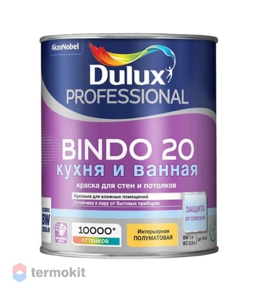 Dulux Professional Bindo 20, Краска для кухни и ванной полуматовая база, BW 1л