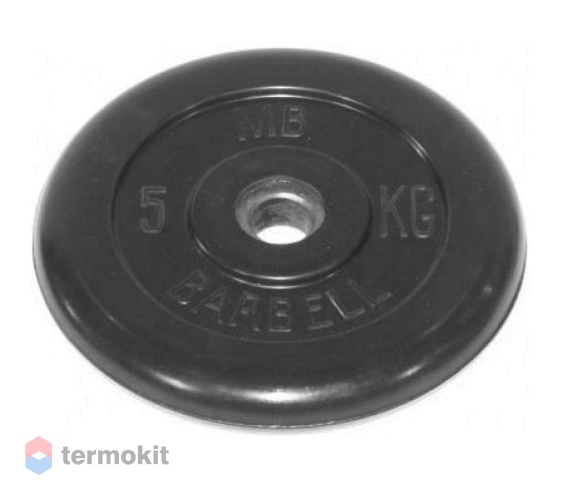 Диск обрезиненный MB Barbell 31 мм, 5 кг MB-PltB31-5