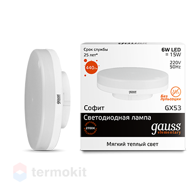 Лампа Gauss LED Elementary GX53 6W 2700K 1/100