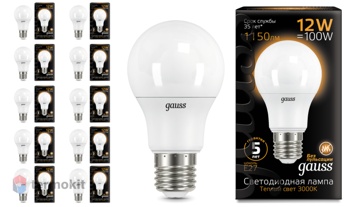 Лампа светодиодная Gauss LED A60 E27 12W 3000K,10 шт.