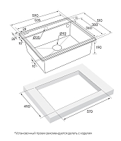 Мойка для кухни Paulmark STEPIA черный металлик PM115951-BLM