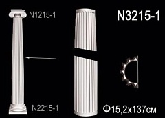 Полуколонна Perfect ствол N3215-1