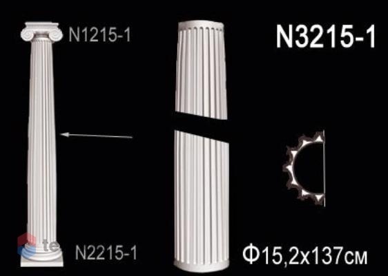Полуколонна Perfect ствол N3215-1
