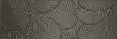 Керамическая плитка Azulev Colours Garden Silver настенная 40x120