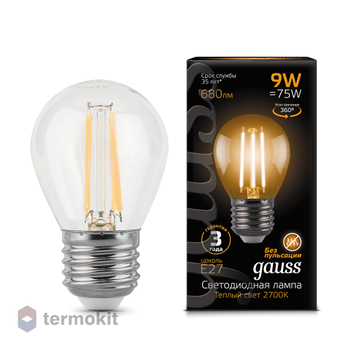 Лампа светодиодная Gauss LED Filament Globe E27 9W 2700K 1/10/50