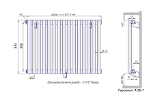 Стальной трубчатый радиатор КЗТО Гармония А25-1 500 / 24 секции с боковым подключением
