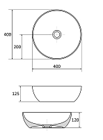 Раковина накладная Ravak UNI 400 B SLIM XJX01140003 Уцененная