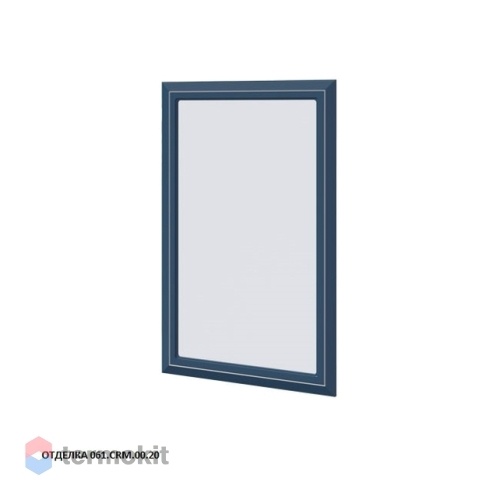 Зеркало CAPRIGO Metropol 70 синий матовый 13730-061.CRM.00.20