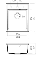 Мойка для кухни Omoikiri Bosen 41-BL 4993141