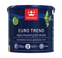 Tikkurila Euro Trend,Водоразбавляемая краска для обоев и стен,база А, 2,7л