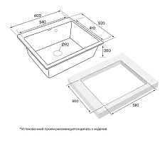 Мойка для кухни Paulmark Kante черный металлик PM106052-BLM