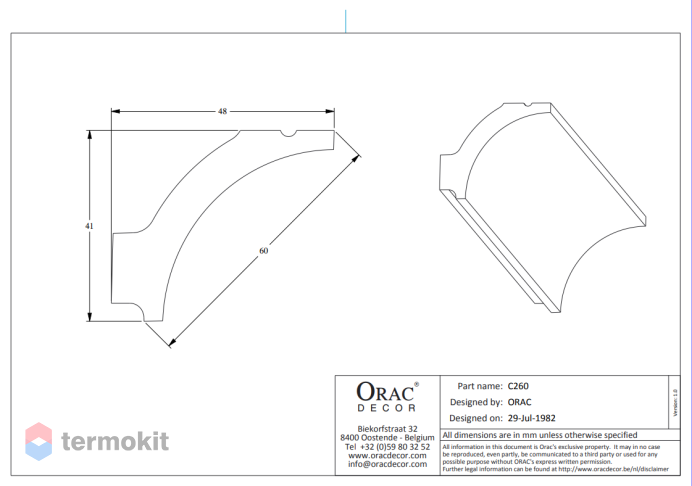 Карниз Orac Purotouch C260