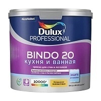 Dulux Professional Bindo 20, Краска для кухни и ванной полуматовая база, BW 2,5л