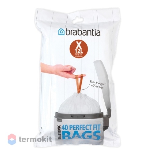 Мешки для мусора Brabantia PerfectFit размер X 10-12 л упаковка-диспенсер 40 шт 116841