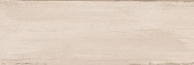 Керамическая плитка Ibero Sospiro Taupe настенная 29x100