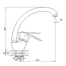 Смеситель для кухни Solone KAP4-A043