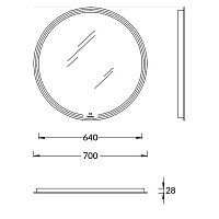 Зеркало Kerama Marazzi MIO 70 с подсветкой, диммером белый MIO.mi.70D\WHT УЦЕНЕННЫЙ
