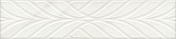 Керамическая плитка Kerama Marazzi Борсари обрезной ALD/A35/12103R Бордюр 5,5x25