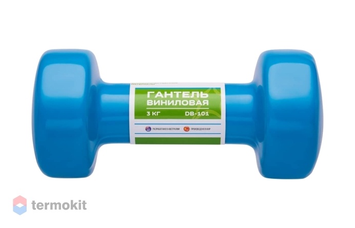 Гантели Starfit DB 101 3 кг