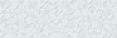Керамическая плитка Emigres Craft Rev. Origami Blanco настенная 25х75