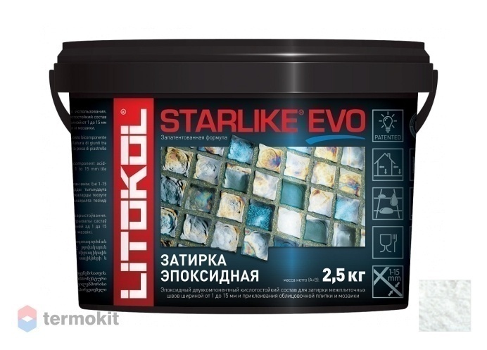 Затирка Litokol эпоксидная Starlike Evo S.100 Bianco Assoluto 2,5кг