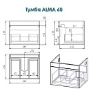 Тумба под умывальник Alvaro Banos Alma 60, белый лак
