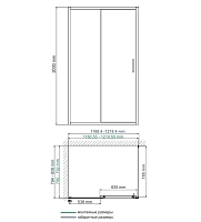 Душевой уголок WasserKRAFT Main 2000x1100x900 хром 41S15