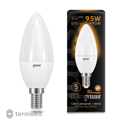 Лампа Gauss LED Candle E14 9.5W 3000К 1/10/50