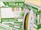 Двужильный нагревательный кабель Energy Universal 320 (2.1-3.2 кв.м) 